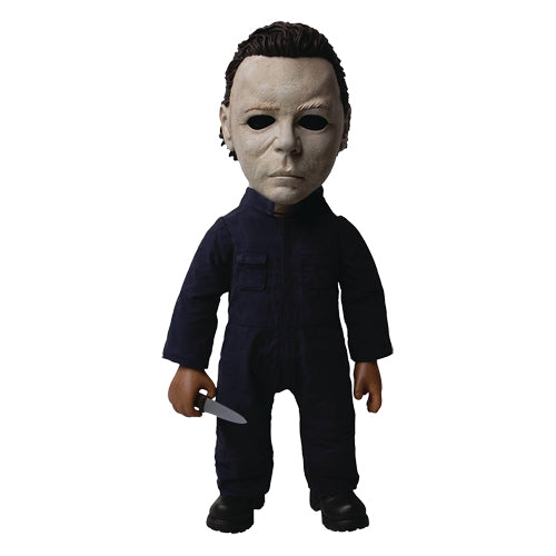 Halloween 2 Michael Myers Mds 15 Inch Mega Scale Figure With Sound