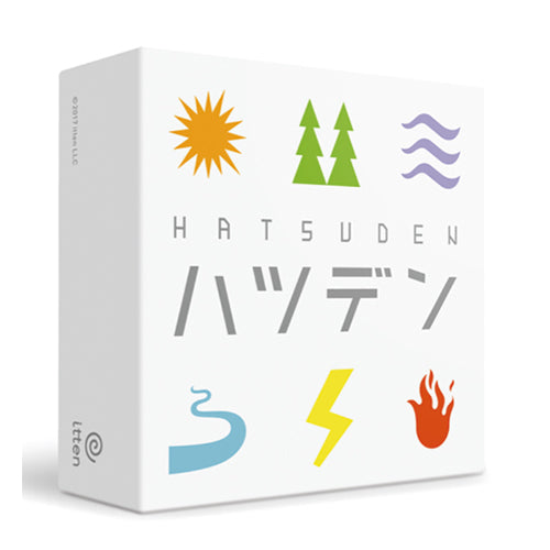 Hatsuden
