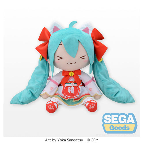 Hatsune Miku Maneki-Miku Fluffy Plush (LL)