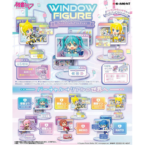 Hatsune Miku Mini Figures 6 cm Window Figure Collection Display
