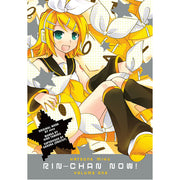 Hatsune Miku: Rin-Chan Now! Volume 1 (Paperback)