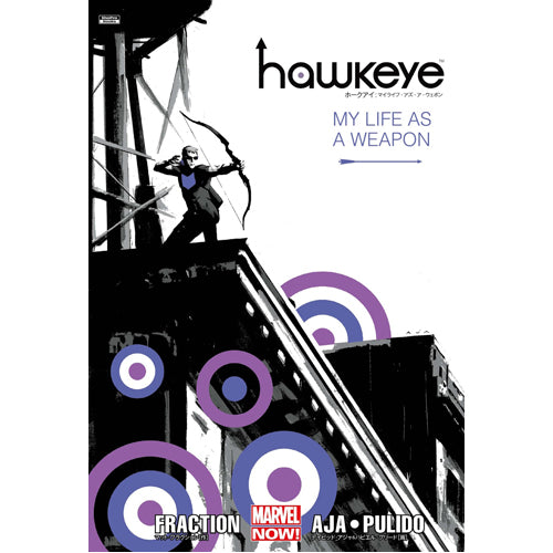 Hawkeye Omnibus Vol. 1 (Paperback)
