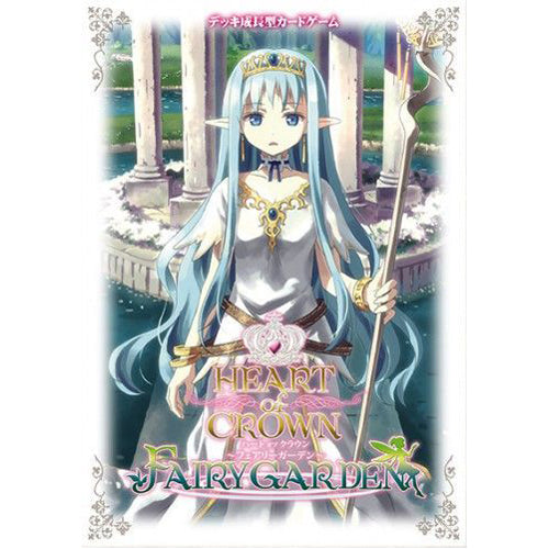 Heart of Crown Fairy Garden