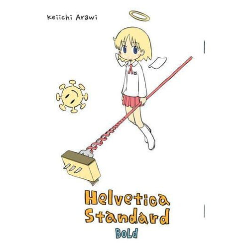 Helvetica Standard (Paperback)