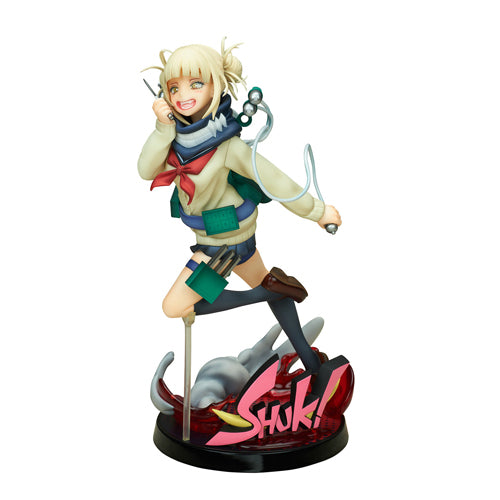Himiko Toga