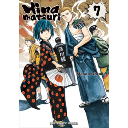 Hinamatsuri Volume 07