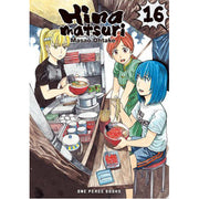 Hinamatsuri Volume 16