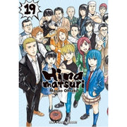 Hinamatsuri Volume 19