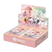 Hololive Official Card Game: Elite Spark - Booster Box