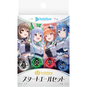 Hololive Official Card Game: Start Cheer Set