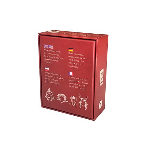 Huang Wooden Leaders Set