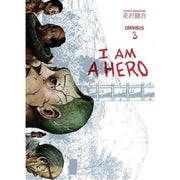 I Am A Hero Omnibus Volume 3 (Paperback)