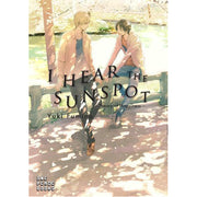 I Hear the Sunspot: Theory of Happiness (Paperback)