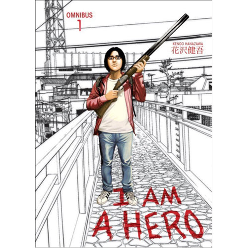 I am a Hero Omnibus Volume 1 (Paperback)