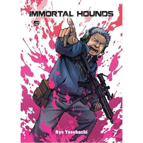 Immortal Hounds, Vol. 5 (Paperback)