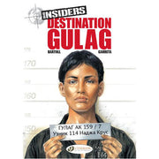 Insiders, Vol. 5: Destination Gulag (Paperback)
