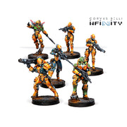 Invincible Army (Yu Jing Sectorial Starter Pack)
