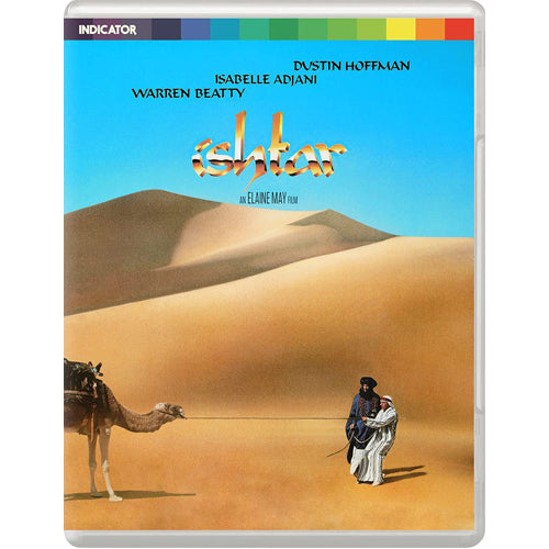 Ishtar Limited Edition (With Booklet) - Blu-ray