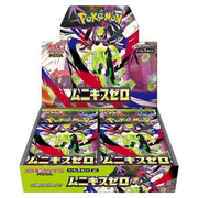 Pokemon TCG: JAPANESE Munix Zero Booster Box