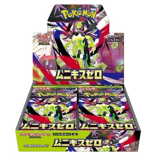 Pokemon TCG: JAPANESE Munix Zero Booster Box