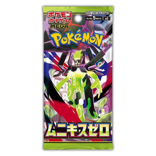 Pokemon TCG: JAPANESE Munix Zero Booster Pack