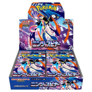 Pokemon TCG: JAPANESE Ninja Spinner Booster Box