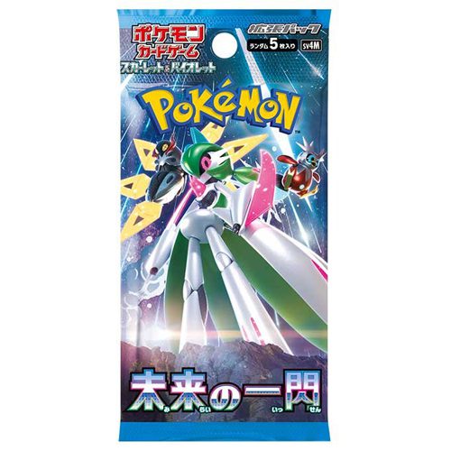 pokemon tcg future cards Pokemon Japanese Cyber Judge Booster Pack