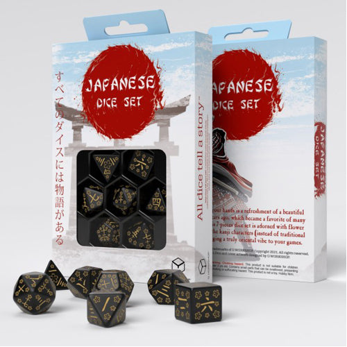 Japanese Dice Set – Deep Night Firefly (7)