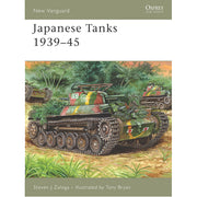 Japanese Tanks 1939–45