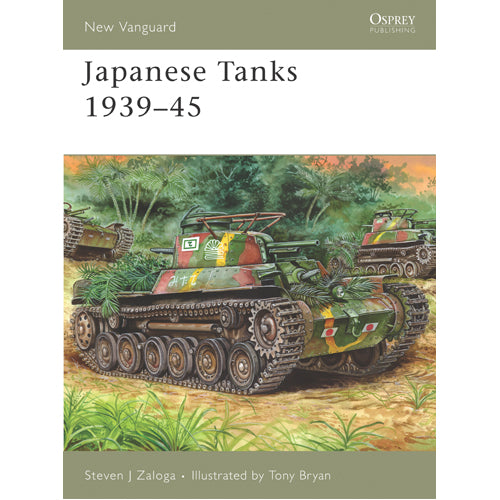 Japanese Tanks 1939–45