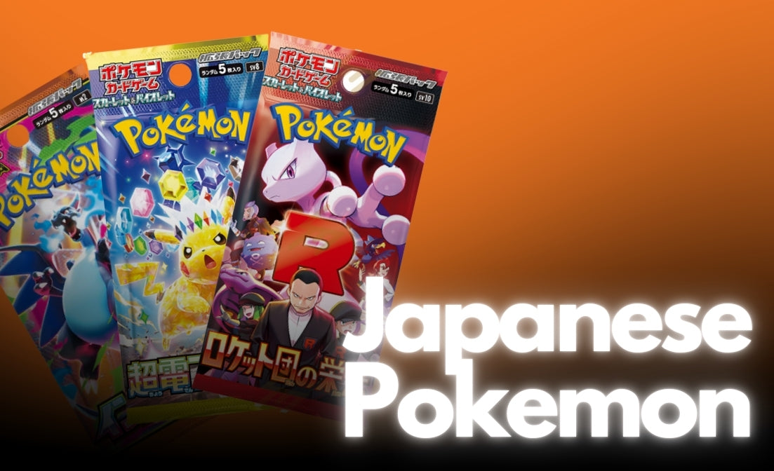 Japanese Pokemon 