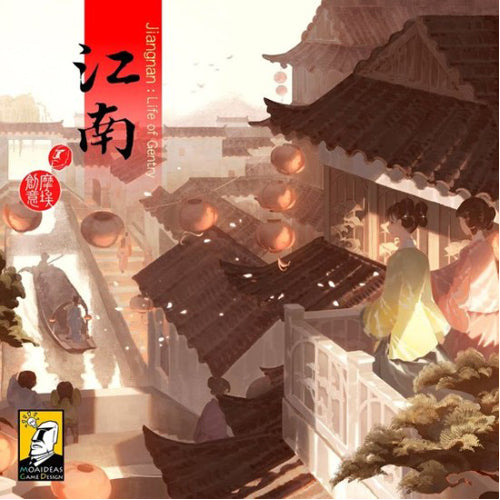 Jiangnan (Édition commerciale)