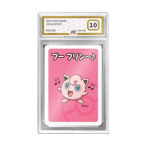 Jigglypuff Old Maid - 2019 Japanese (PG Graded Gem Mint 10)