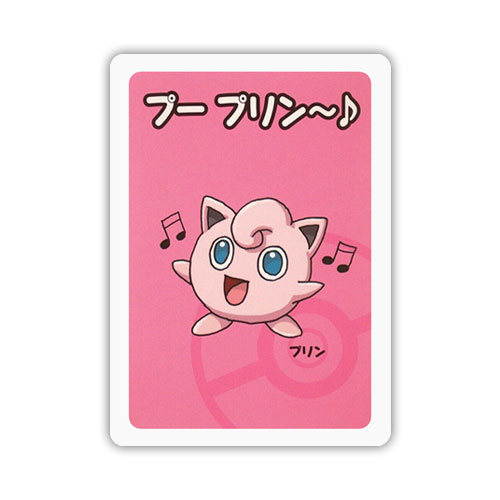 Jigglypuff - Old Maid - Japanese