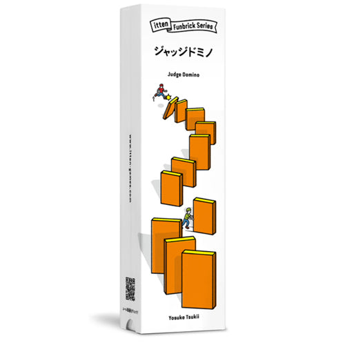 Judge Domino - (Japanese Box - English Instructions)