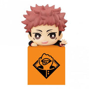 Jujutsu Kaisen Hikkake Figure 1 -Yuji Itadori-(Re-Run)