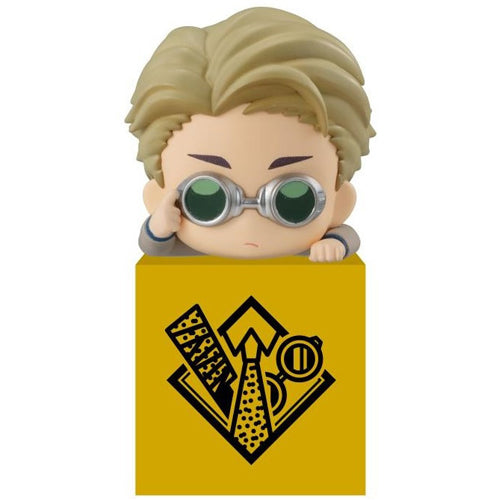 Jujutsu Kaisen: Hikkake Figure - Kento Nanami