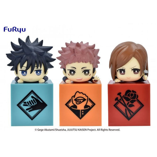 Jujutsu Kaisen: Hikkake Figure Set 1