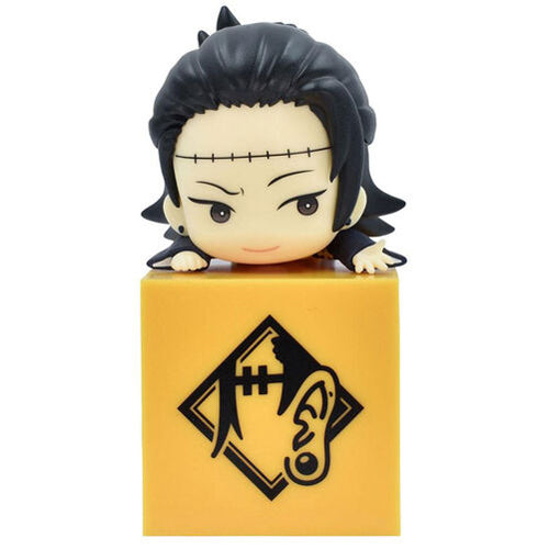 Jujutsu Kaisen: Hikkake Figure - Suguru Geto