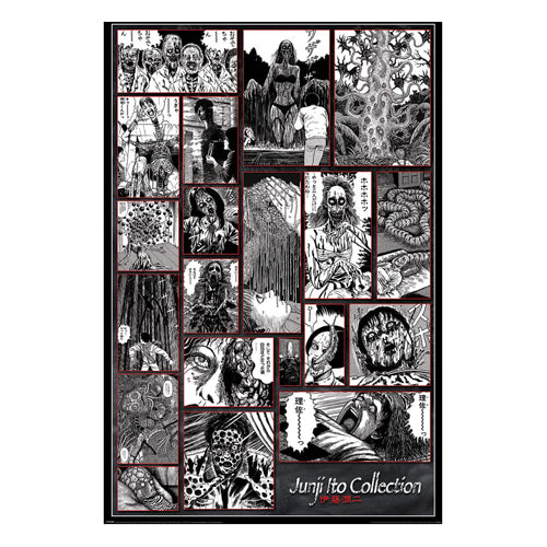 Junji Ito Poster Pack Collection of the Macabre 61 x 91 cm