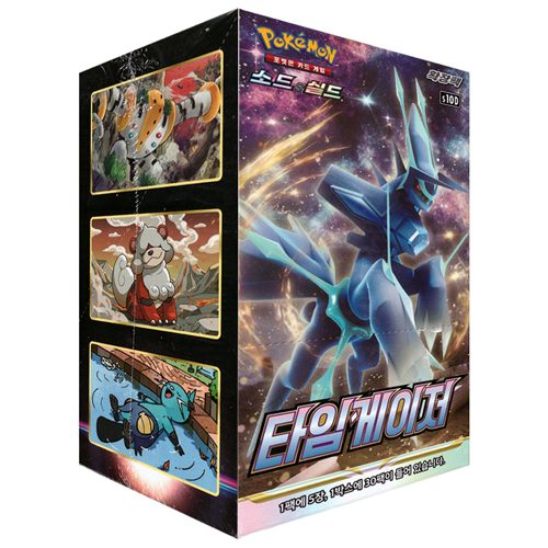 Pokemon TCG: KOREAN S10D Time Gazer - Booster Box