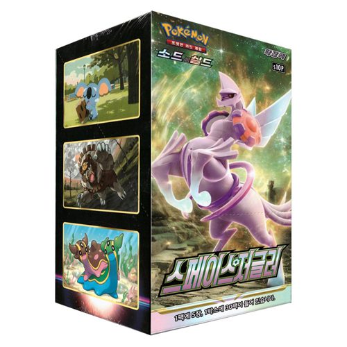 Pokemon TCG: KOREAN S10P Space Juggler - Booster Box