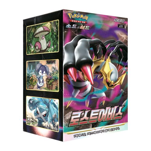 Pokemon TCG: KOREAN S11 Lost Abyss - Booster Box