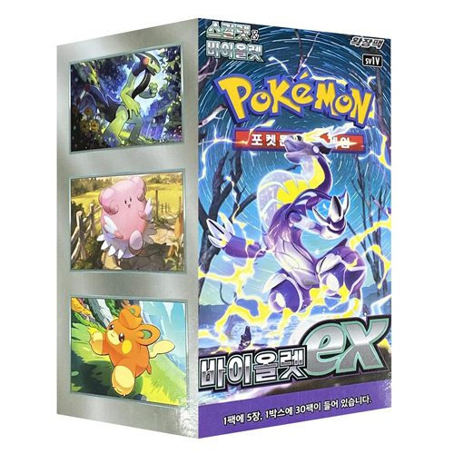 sv1v booster box Pokemon TCG: KOREAN sv1v violet EX - Booster Box