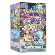Pokemon TCG: KOREAN sv4a Shiny Treasure - Booster Box
