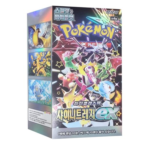Pokemon TCG: KOREAN sv4a Shiny Treasure - Booster Box