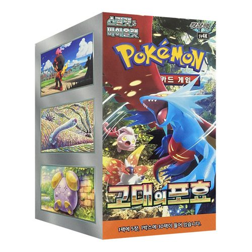 Pokemon TCG: KOREAN sv4K Ancient Roar - Booster Box