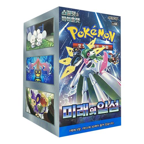 Pokemon TCG: KOREAN sv4M Future Flash - Booster Box