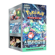Pokemon TCG: KOREAN sv7 Stellar Miracle - Booster Box
