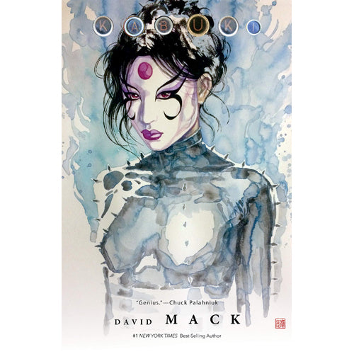 Kabuki Omnibus Volume 4 (Paperback)